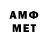 ГАШИШ VHQ mrjohnnysname
