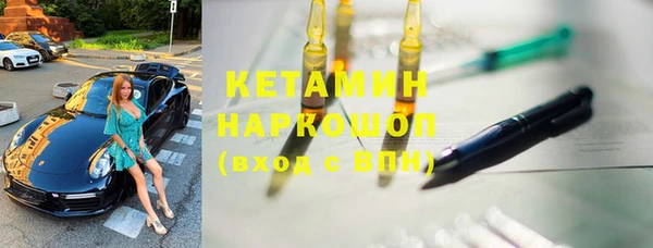 героин Абаза