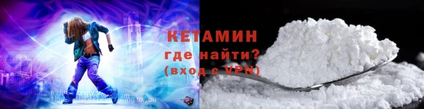 героин Абаза