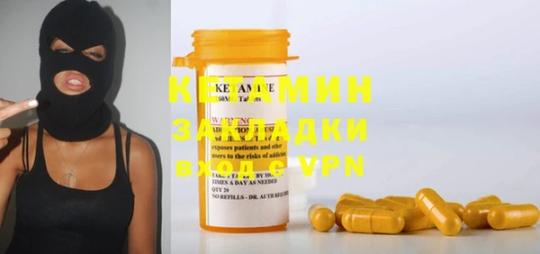 индика Абдулино