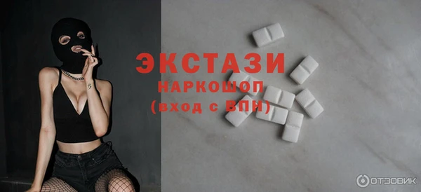 индика Абдулино