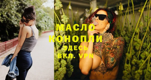 героин Абаза