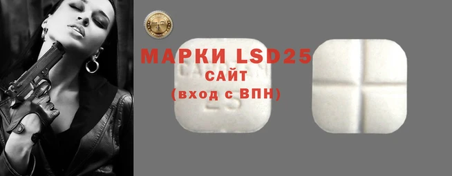 индика Абдулино