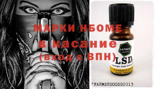 a pvp Алзамай