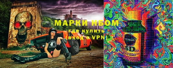 индика Абдулино