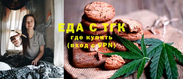 спиды Алексеевка