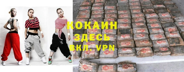 индика Абдулино
