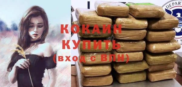 героин Абаза