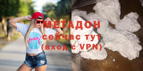 mdpv Алексин