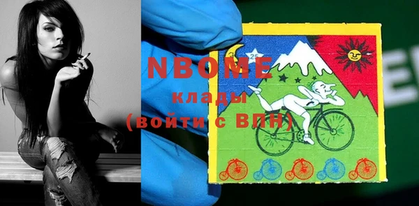 индика Абдулино