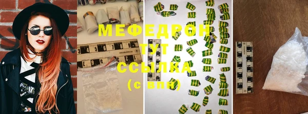 индика Абдулино