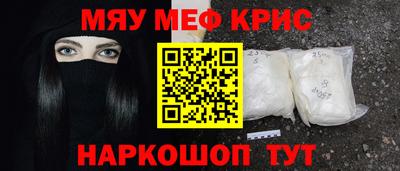 дживик Усть-Джегута