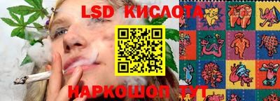 mdpv Усть-Илимск