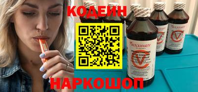 СК Уссурийск
