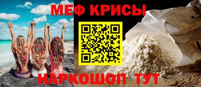 дживик Усть-Джегута