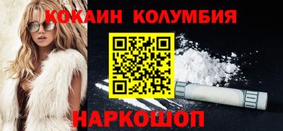 дживик Усть-Джегута