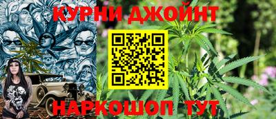 СК Уссурийск