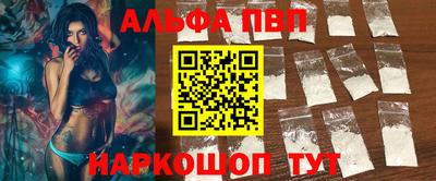 mdpv Усть-Илимск