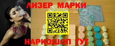 дживик Усть-Джегута