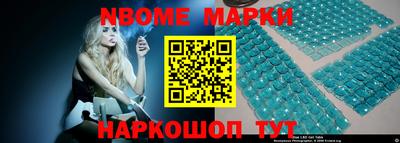 СК Уссурийск