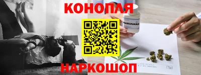 мяу мяу мука Чебоксары