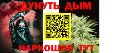 дживик Усть-Джегута
