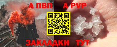 дживик Усть-Джегута