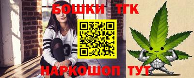 скорость mdpv Чапаевск