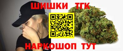 СК Уссурийск