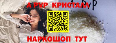 дживик Усть-Джегута