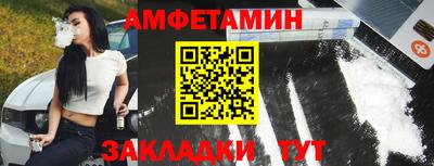 mdpv Усть-Илимск