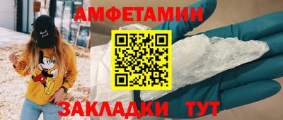 mdpv Усть-Илимск