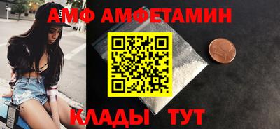 mdpv Усть-Илимск