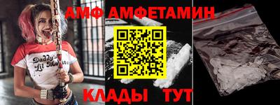 mdpv Усть-Илимск