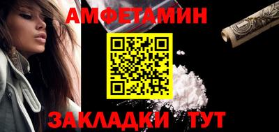 mdpv Усть-Илимск