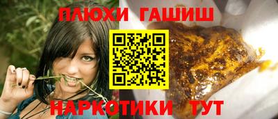 дживик Усть-Джегута