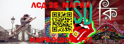 СК Уссурийск