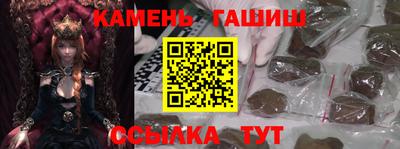 дживик Усть-Джегута