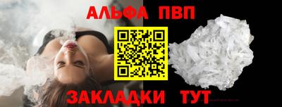 СК Уссурийск