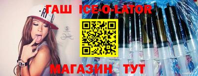 скорость mdpv Чапаевск