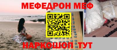 дживик Усть-Джегута